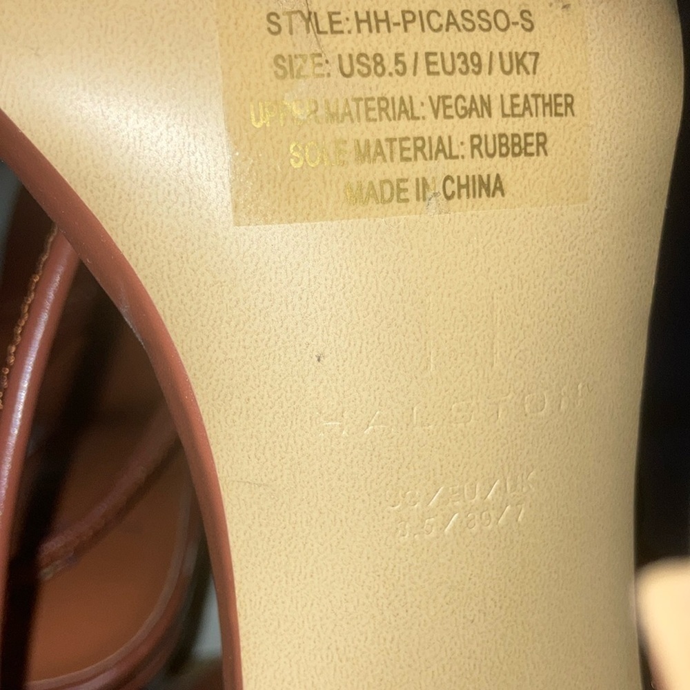 H Halston Women's Picasso Lace-Up Dress Sandals Size 8.5 in tan - Picture 6 of 15